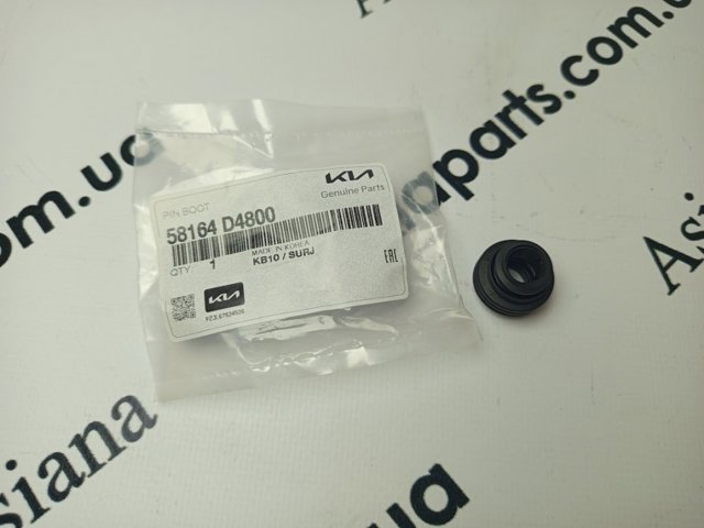 Ремкомплект суппорта гальмівного, переднього 58164D4800 HYUNDAI