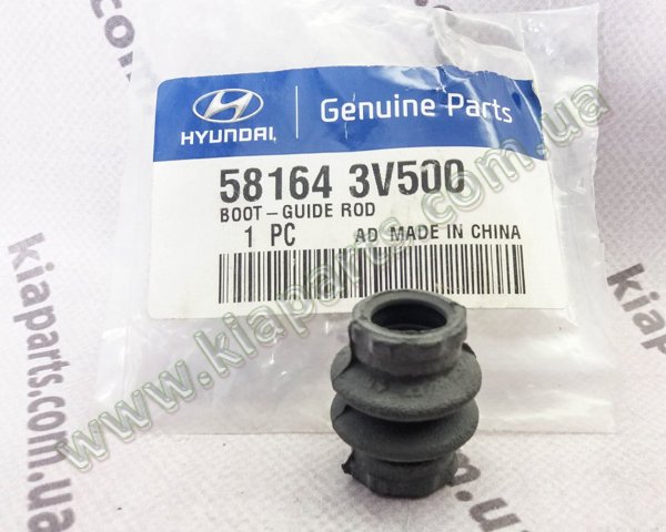 Направляюча супорту переднього 581683E000 HYUNDAI