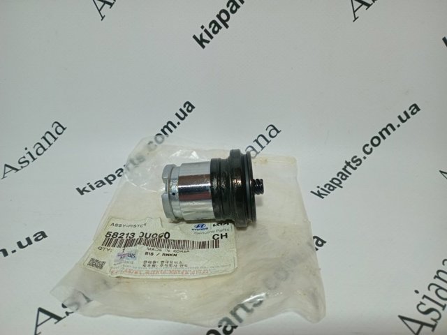 Поршень супорта гальмівного, заднього 582130U000 HYUNDAI