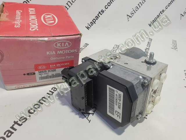 Гідроблок АБС 589203C500 HYUNDAI