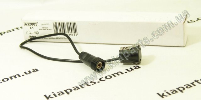 Вкладиші коленвала, шатунні, комплект, 2-й ремонт (+0,50) 63310CPA20 SEALED POWER