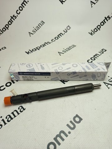 Форсунки електромагнітні 6640170121 SSANG YONG