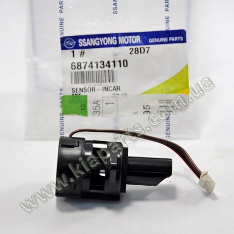Задня панель багажника 691002D010 HYUNDAI