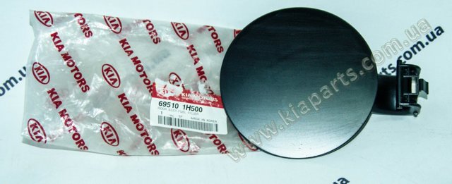 Склопідйомник з електродвигуном 698020C020 TOYOTA