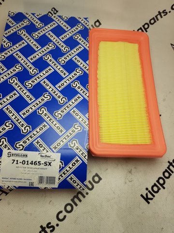 Повітряний фільтр двигуна 7101465SX STELLOX
