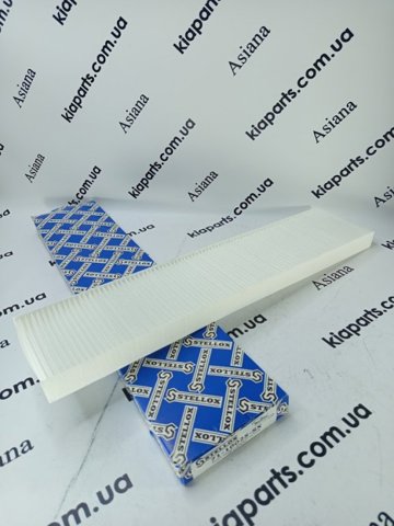 Фільтр пиловий 7110025SX STELLOX