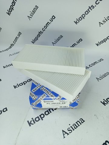 Фільтр салону 7110122SX STELLOX