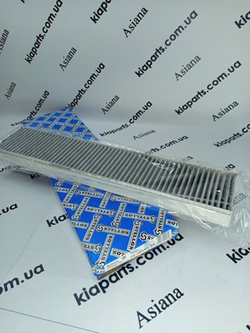 Фільтр, повітря у внутрішній простір 7110194SX STELLOX