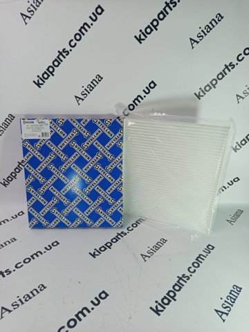 Фільтр повітряний обігрівача 7110253SX STELLOX