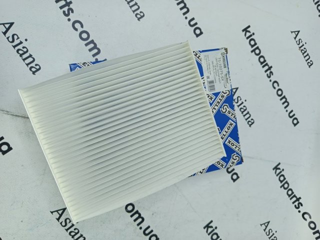 Фільтр пиловий 7110275SX STELLOX
