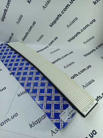 Фільтр, повітря у внутрішній простір 7110291SX STELLOX