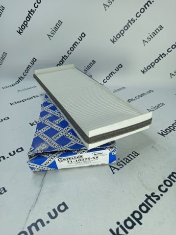 Фільтр, повітря у внутрішній простір 7110325SX STELLOX