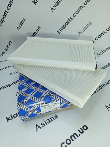 Фільтр салону 7110326SX STELLOX