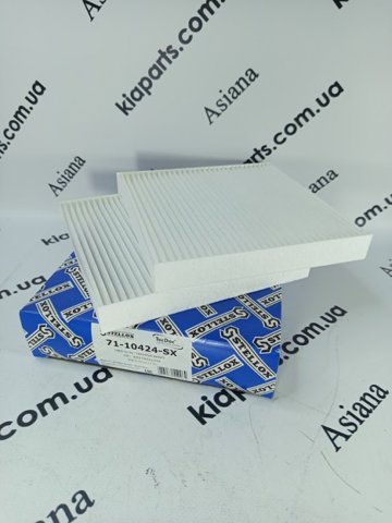 Повітряний фільтр салону 7110424SX STELLOX
