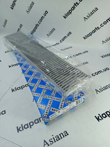 Повітряний фільтр салону 7110482SX STELLOX