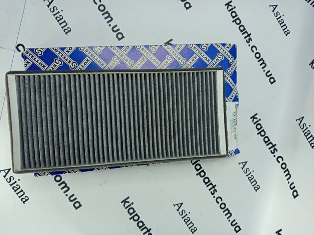Фільтр пиловий 7110547SX STELLOX