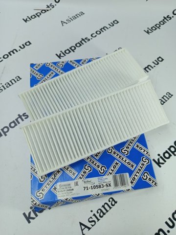 Фільтр пиловий 7110583SX STELLOX