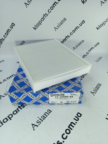 Фільтр, повітря у внутрішній простір 7110586SX STELLOX