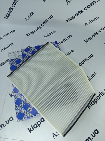 Повітряний фільтр салону 7110613SX STELLOX