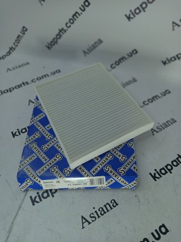 Повітряний фільтр салону 7110641SX STELLOX