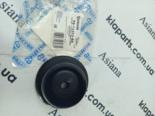 Кріплення переднього амортизатора 7211411SX STELLOX