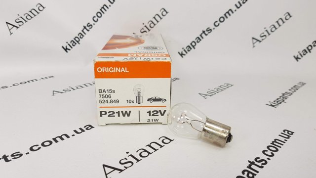 Лампи 7506 OSRAM