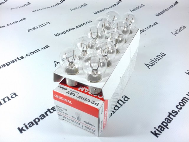 Лампа 7528 OSRAM