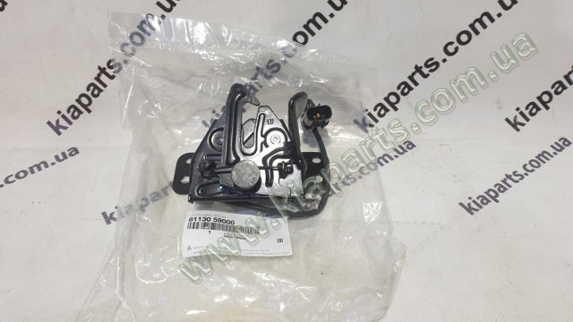 Запор капота (замок і привід замка капота) 8113059000 HYUNDAI