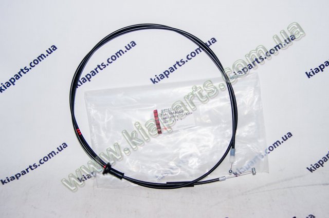 Замок і ручка дверей задка 81230C1010 HYUNDAI
