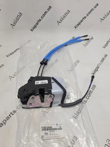 Замок задніх дверей, правих 81420D3000 HYUNDAI