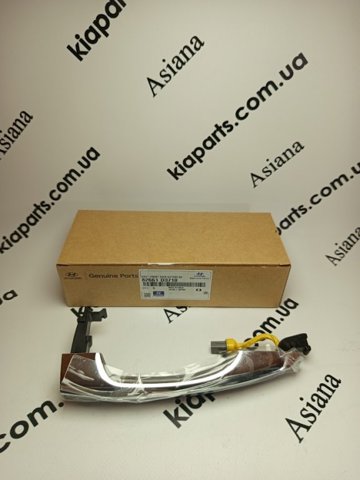 Ручка передньої двері зовнішня права 82661D3710 HYUNDAI