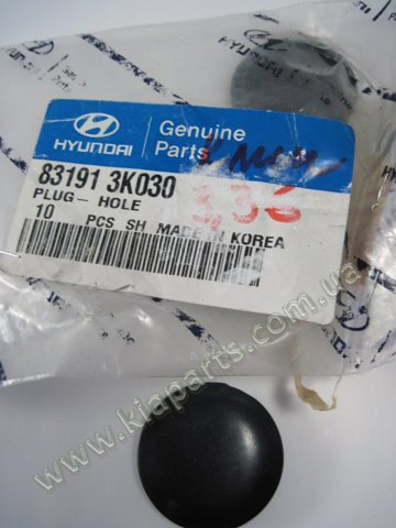 Заглушка кузова (підлоги) 831913K030 HYUNDAI