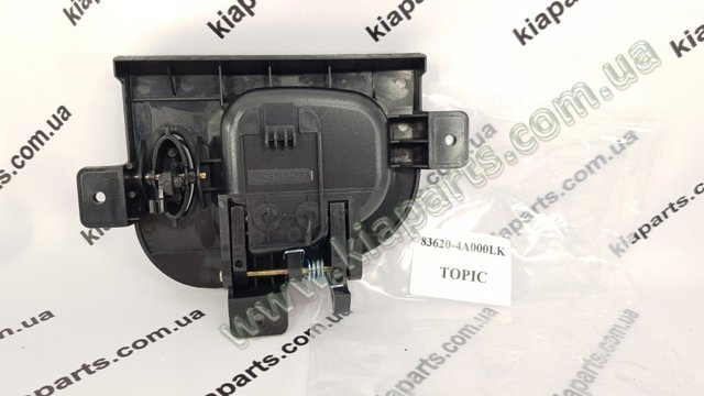 Пістон (кліп) кріплення підкрилки переднього крила 8414734000 HYUNDAI