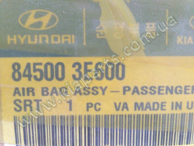 Подушка безпеки, пасажирська, AIRBAG 845003E600 HYUNDAI