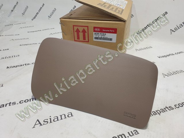 Подушка безпеки бокова 8453038000 HYUNDAI