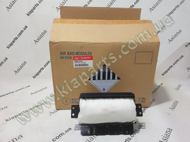 Подушка безпеки пасажира 8456025300LT HYUNDAI