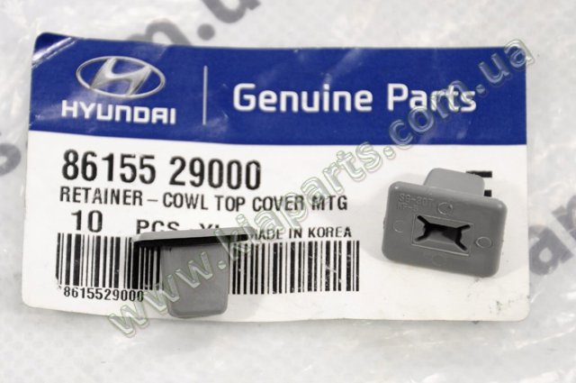 Кліпса решітки радіатора охолодження 861554H000 HYUNDAI
