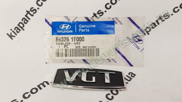 Накладка дифузора радіатора верхня 86360D4000 HYUNDAI