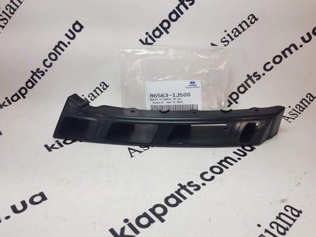 Кріплення бампера 865631J500 HYUNDAI