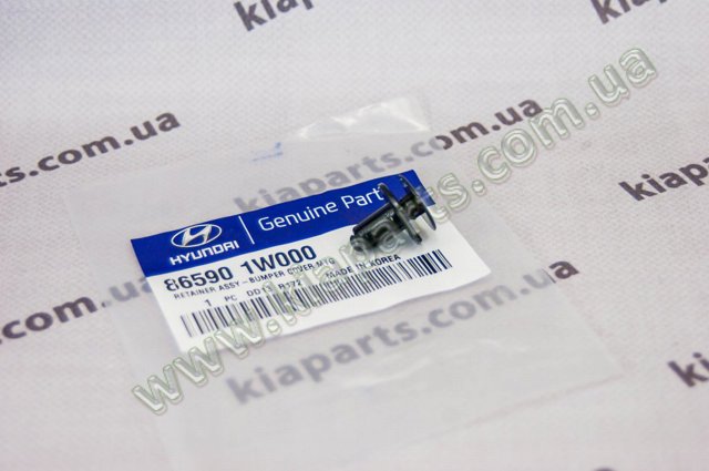 Пістон (кліп) кріплення бампера, переднього 8659028000 HYUNDAI