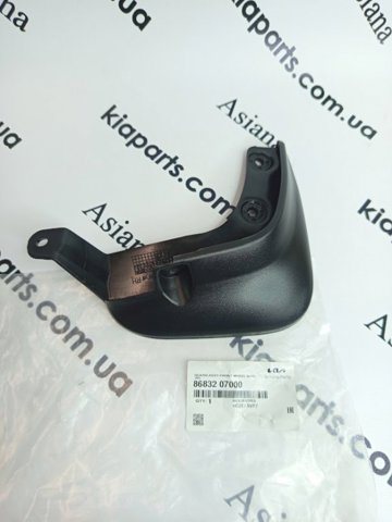 Бризговики передній, правий 8683207000 HYUNDAI
