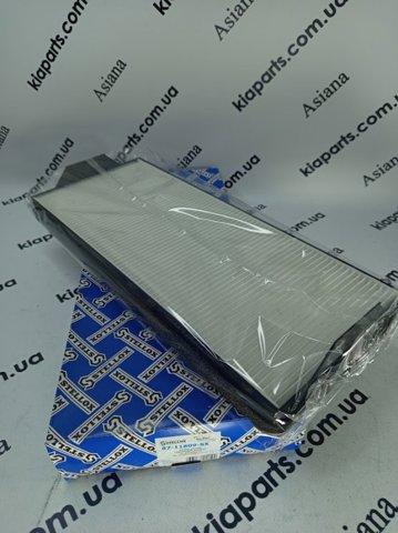 Внутрішньосалонний фільтр 8711809SX STELLOX