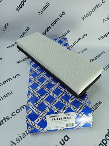 Фільтр повітряний обігрівача 8711819SX STELLOX