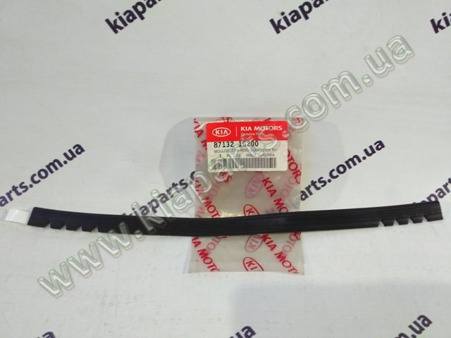 Петля скла ляди 871501F001 HYUNDAI