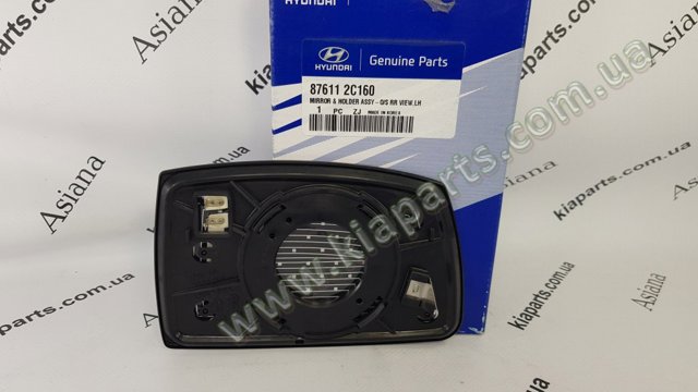 Скло дзеркала заднього виду, лівого 876112D220 HYUNDAI