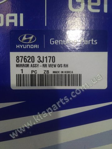 Праве бічне дзеркало 876203J170 HYUNDAI
