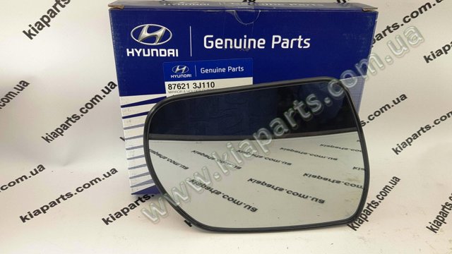 Габарит-покажчик повороту, правий 876232P000 HYUNDAI