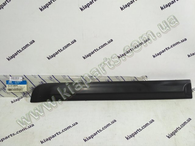 Молдинг переднього правого крила 877723S001 HYUNDAI