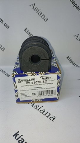 Гумка заднього стабілізатора 8953030SX STELLOX