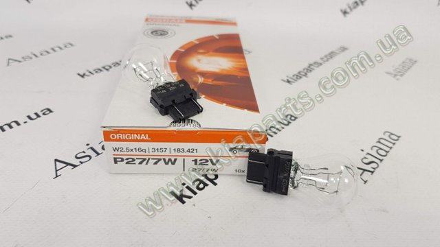 Лампочка галогенна 9005 OSRAM
